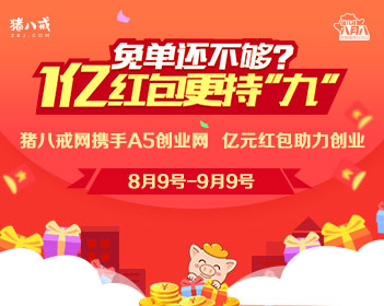 3岁宝宝一句话治愈离异阿姨