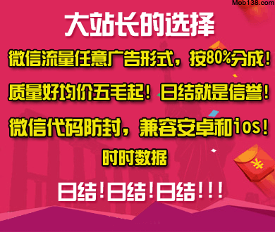 25岁小伙3次跑步至同一路段休克