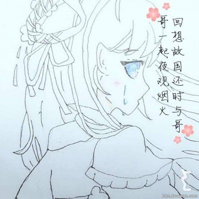 上海动物园游客用激光笔照老虎眼睛